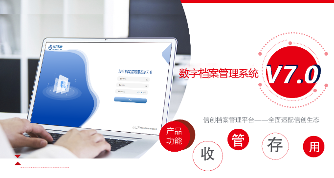 1694411999809815.png 登录页2(2)---副本.png